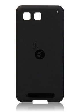 Tapa Bateria Motorola Mb525 Negro